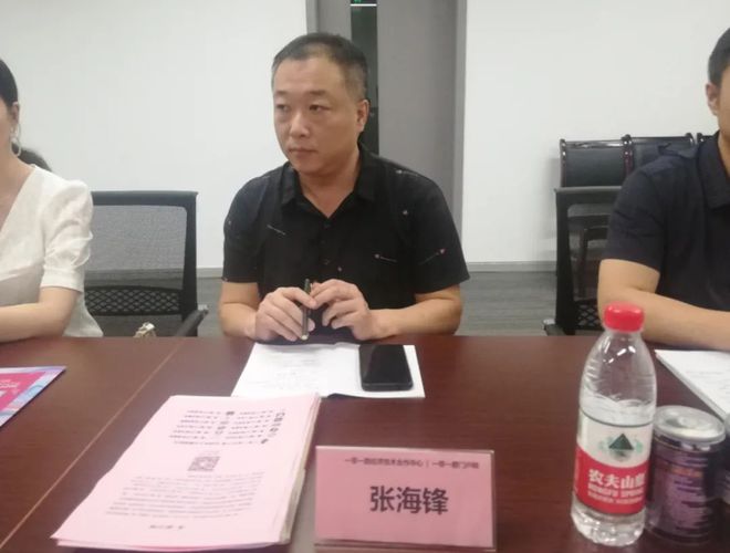 &ldquo;一帶一路&rdquo;企業合作項目資源對接會在重慶總部城舉辦