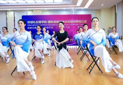 重慶禮儀培訓(xùn)課程推薦與機(jī)構(gòu)選擇指南